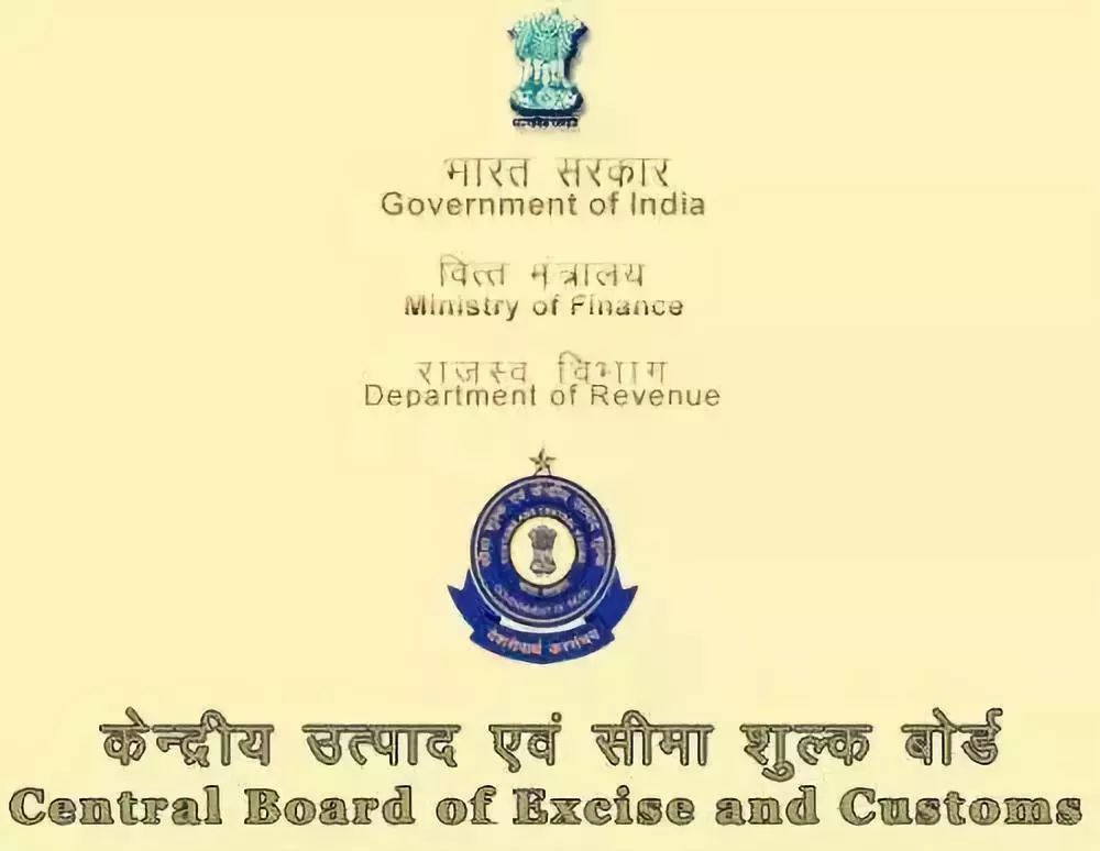 Export to India shipping notes summary_3 インドへの輸出の配送メモの概要_3