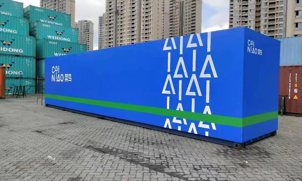 Cainiao Launches China-US Sea Freight Service-2 Cainiao、中国-米国海上輸送サービスを開始-2