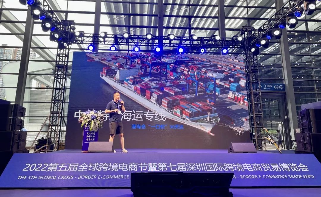 Cainiao Launches China-US Sea Freight Service Cainiao、中国-米国間の海上輸送サービスを開始