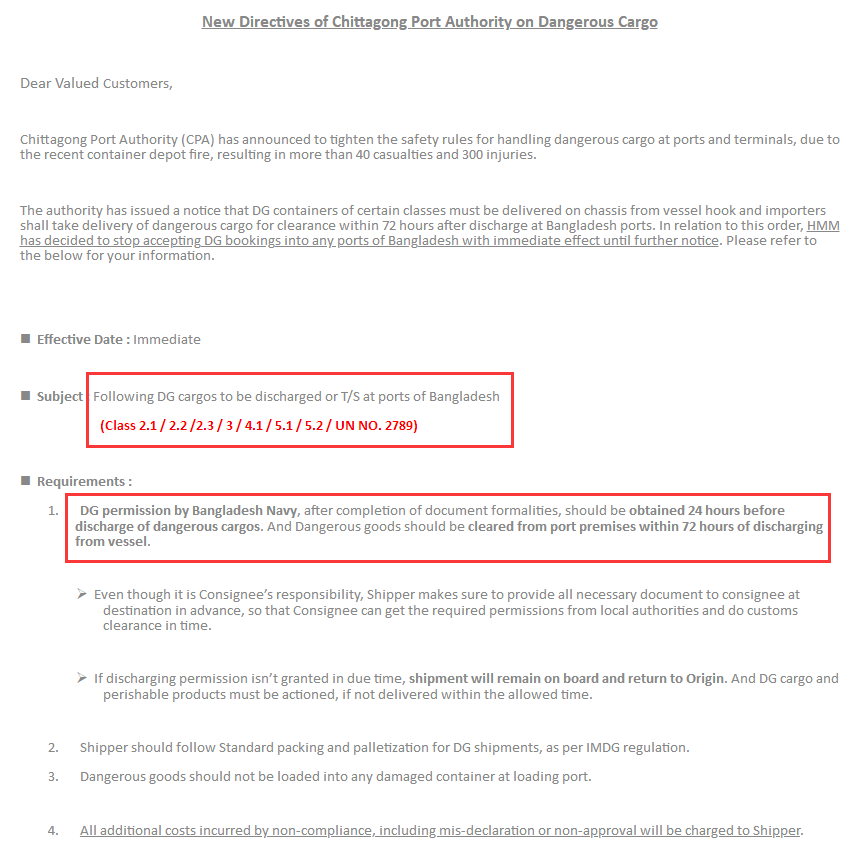 New directives of Chittagong port on dangerous cargo 危険貨物に関するチッタゴン港の新たな指令