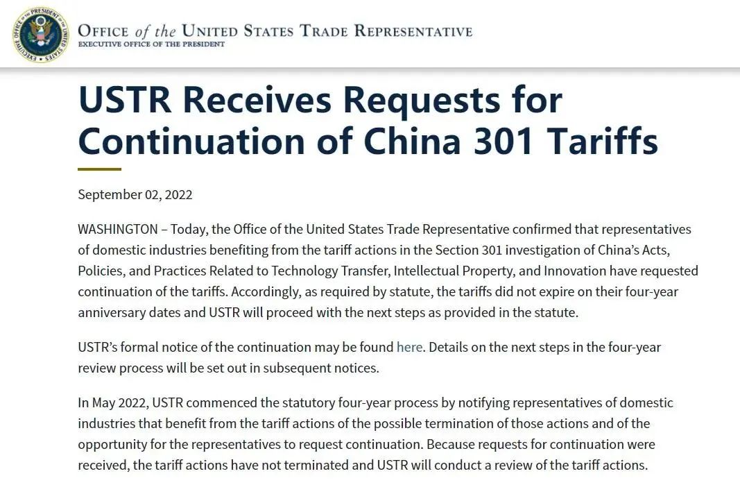 U.S. to maintain China 301 tariffs while review continues 米国は見直しが続く間、対中301関税を維持する