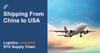 Amazon FBAによる中国から米国への航空貨物配送