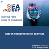 中国から世界への海上輸送によるリーファー輸送