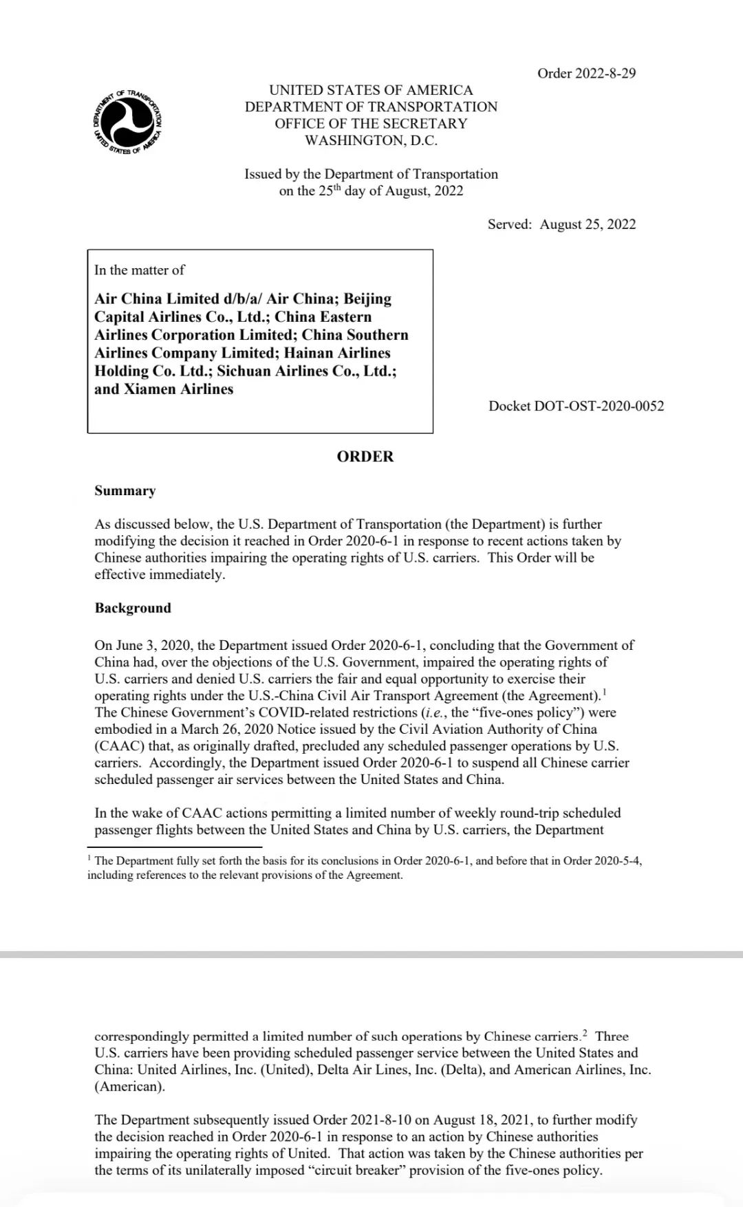 米国運輸省、中華航空による26便を一時停止-2
