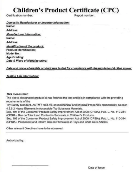 CPSC 税関ホールド - その理由と解決方法-5