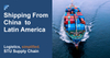 中国、深センからコスタリカのプエルトカルデラへ海上輸送 |FCL/LCL出荷