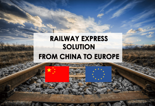 中国ヨーロッパ鉄道特急