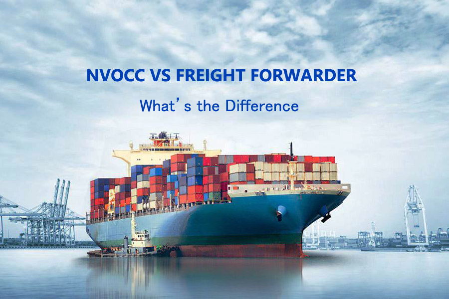 NVOCC vs 貨物運送業者