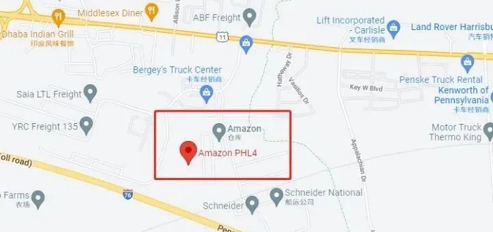 米国東海岸の Amazon FBA 倉庫の場所 - PHL4