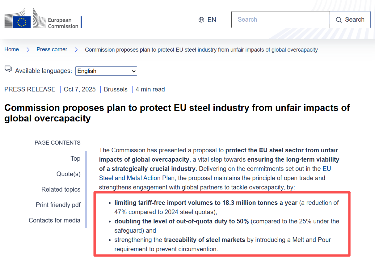 protect EU steel industry