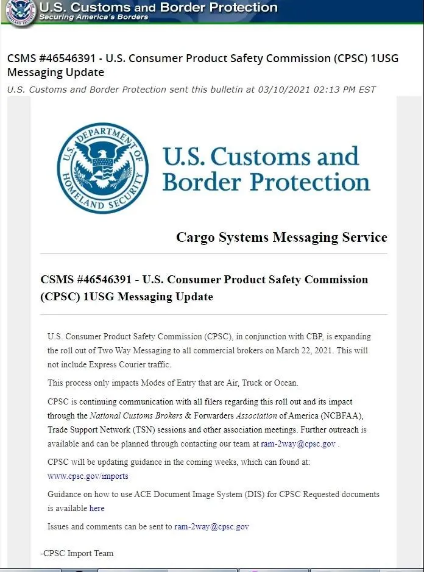 CPSC 税関ホールド - その理由と解決方法-4