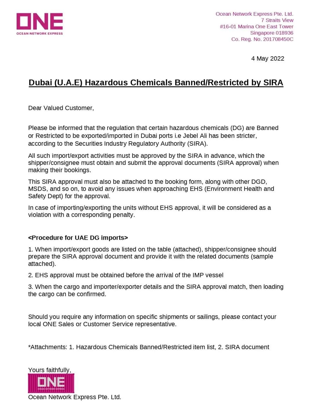 SIRA_2 によって制限されている有害化学物質のバナー